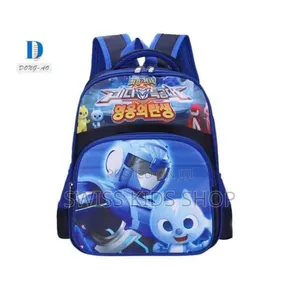 Pj Mask School Bags/ Playgroup/ Beginners Bag