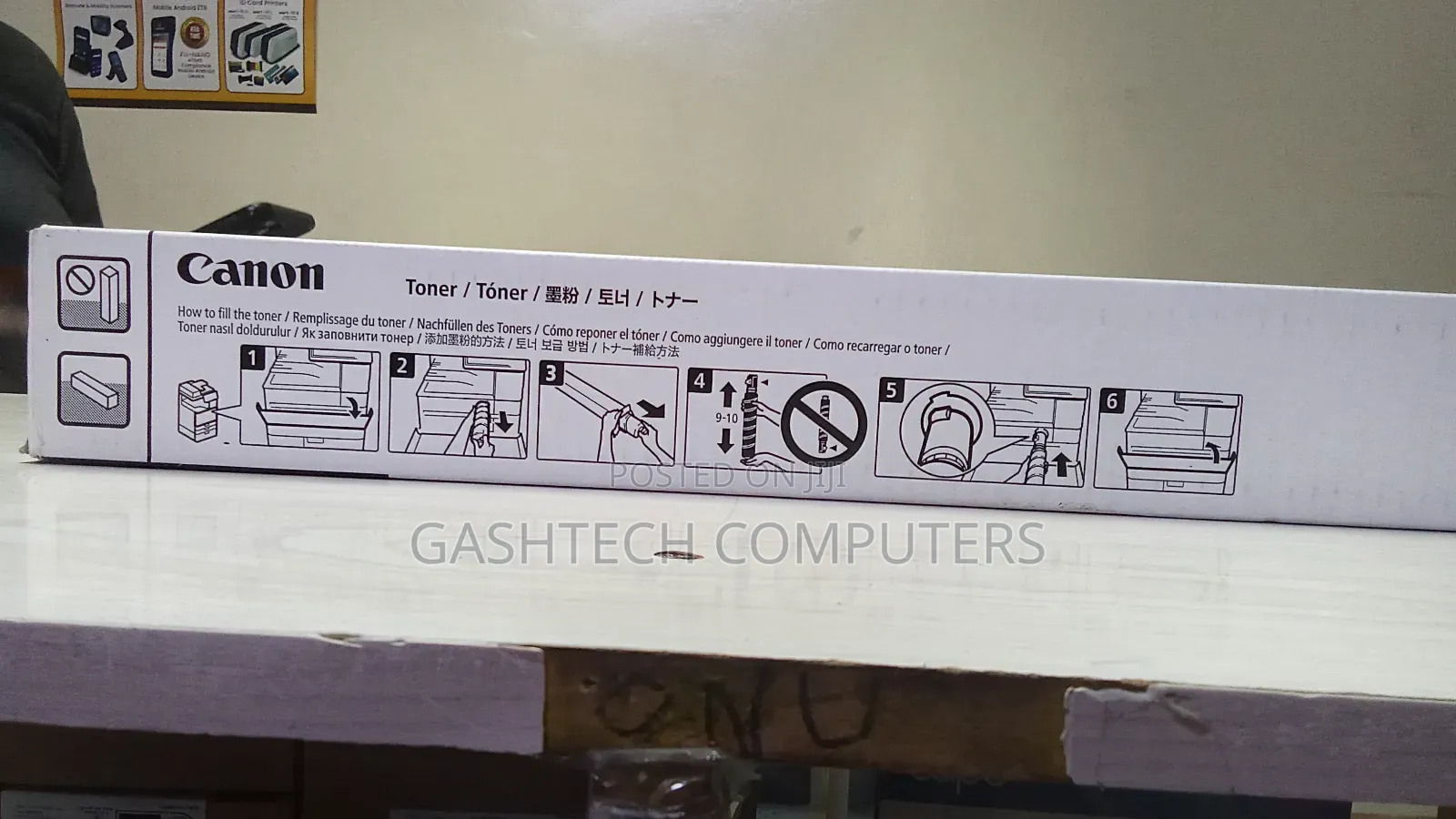 Canon 65 Yellow Original Tonner