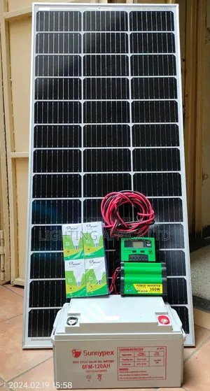 150w Solar + 120ah Battery Home Solar Kit