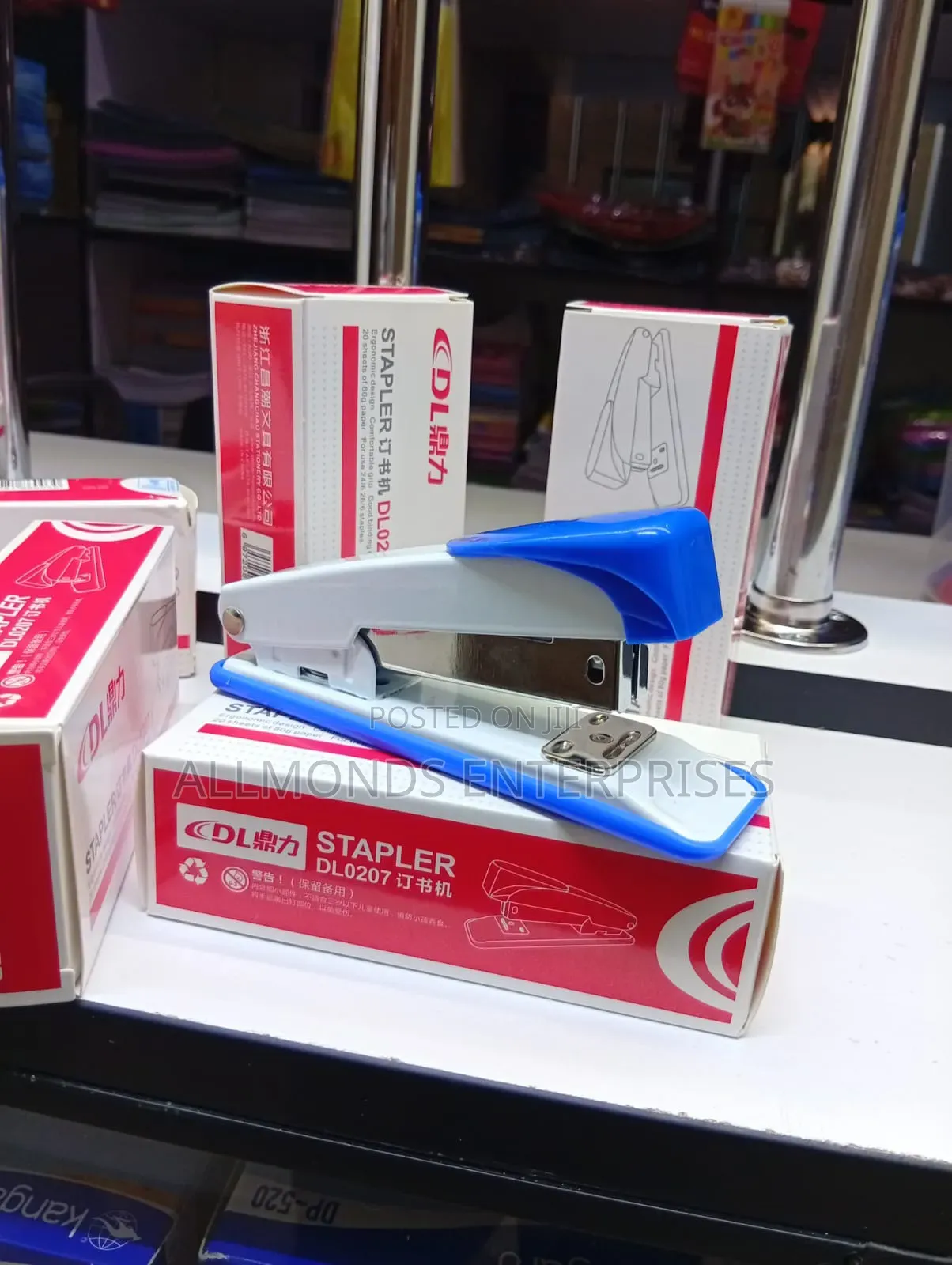 Stapler- Dl 0207 ( Dingli)