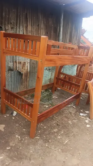 Mahogany Double Decker Available