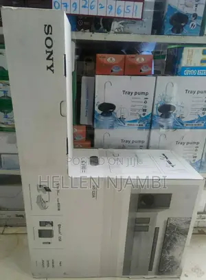Sony S20r Sound Bar