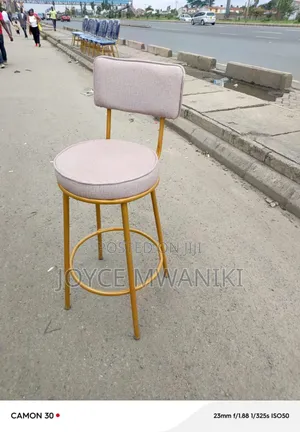 Kitchen Stools or Counter Stools, Baige and Gold 