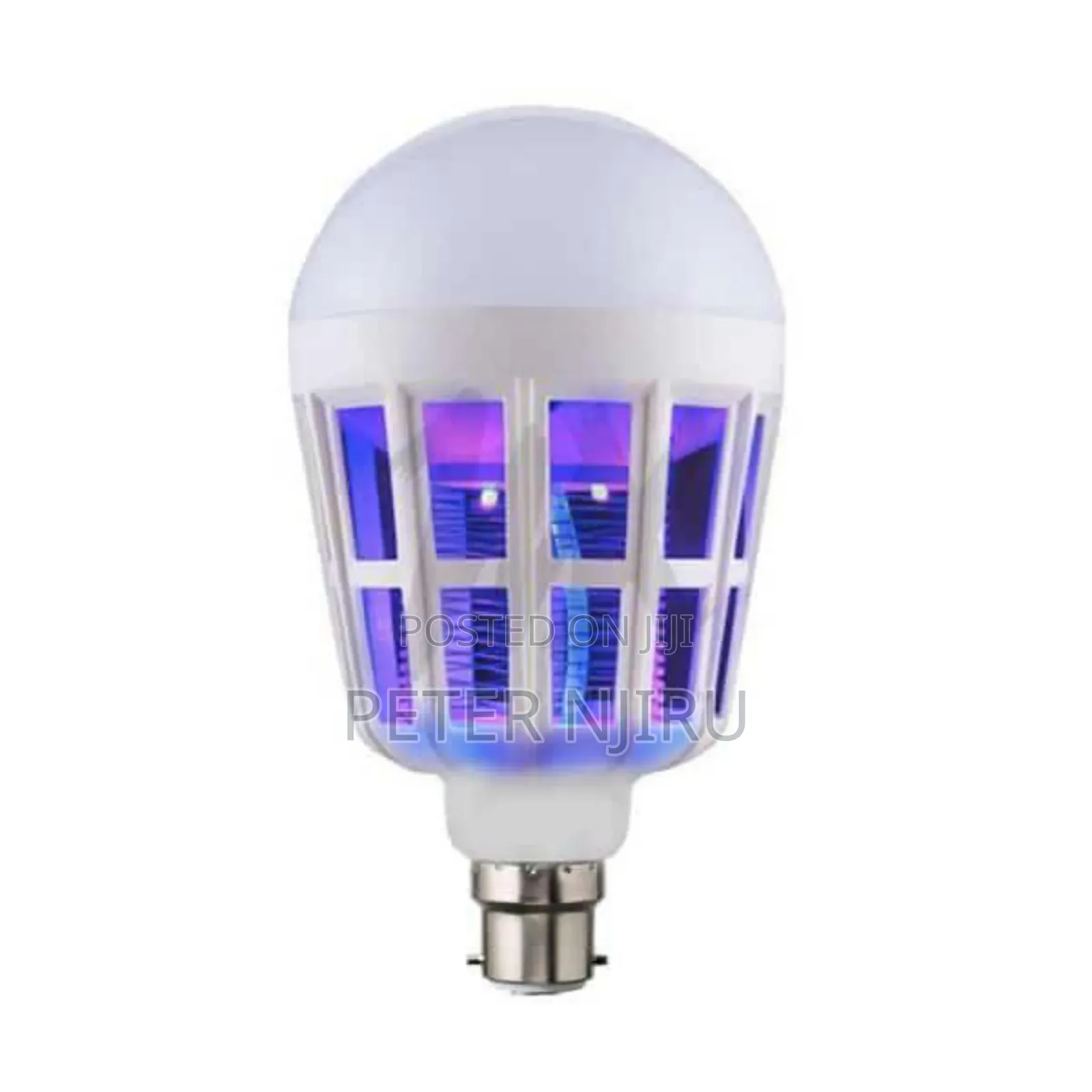 Mosquito Bulbs Available