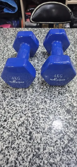 4kg Pair Vinyl Coated Aerobic Dumbbells