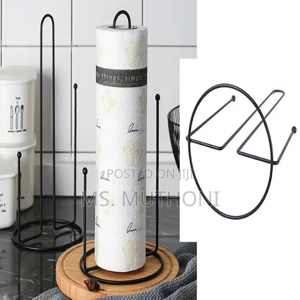Light Luxury Metallic Paper Towel Holder*