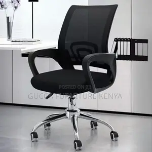 Office Chair: Simple Mesh Breathable Mesh Learning Chair