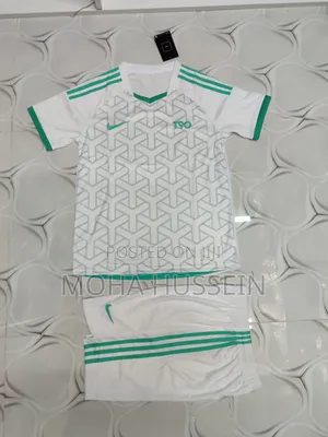 Nike T90 Uniforms