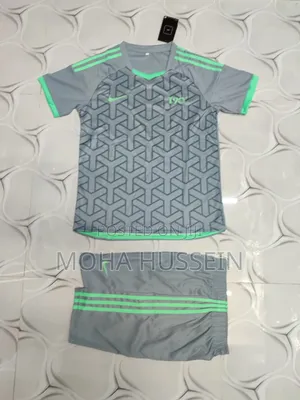 Nike T90 Uniforms