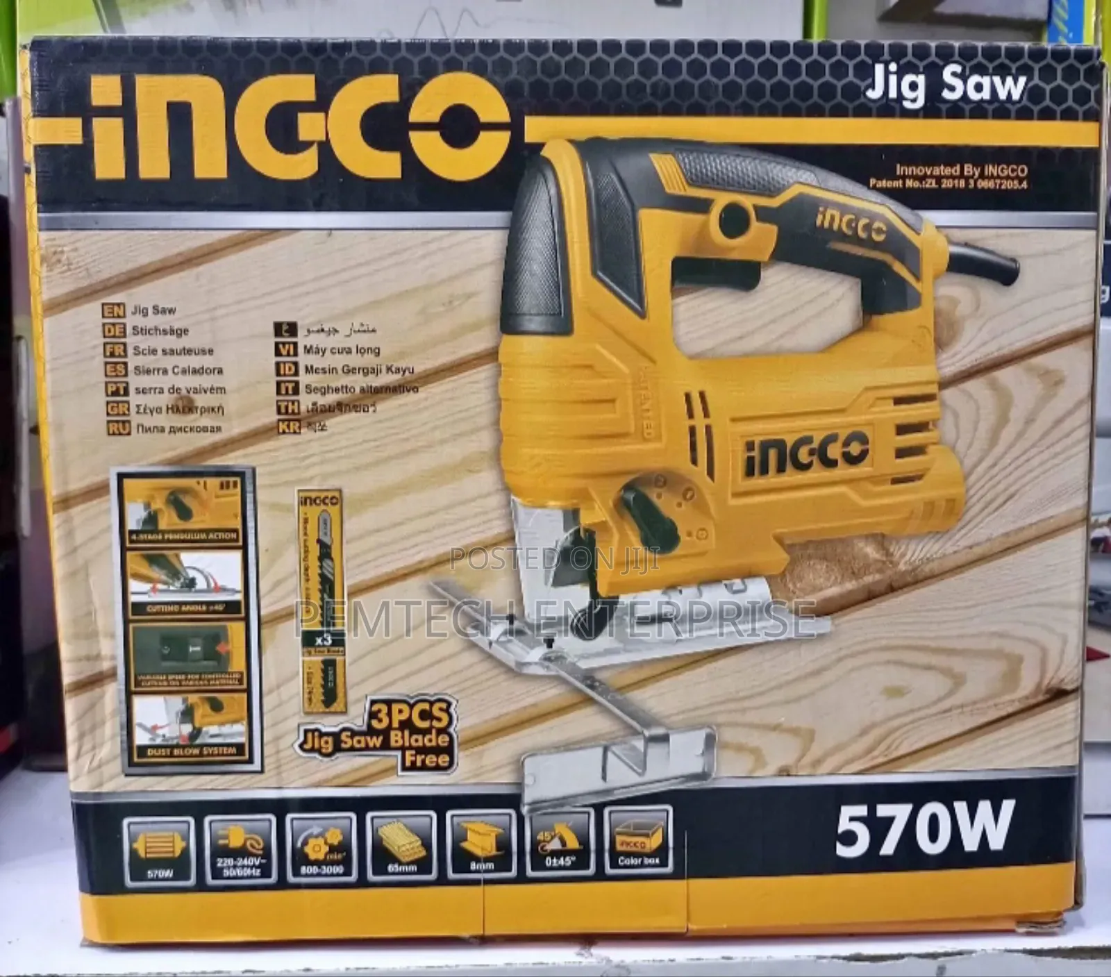 Ingco 570w Jigsaw Machine