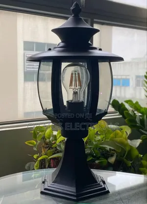 Gate Light Fitting