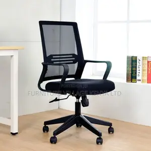Office Chair: Captain Mesh Office Chair With Lower Back