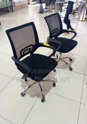 Secretarial Mesh Office Chair