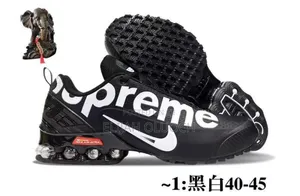 Nike Supreme Sneakers