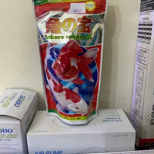 Japanese Formula Fish Food – Aquadine Sakana Ii