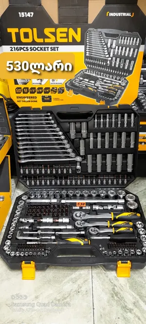 Mechanic Heavy Duty Toolset 216pcs