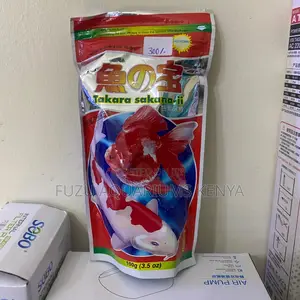 Aquadine Takara Sakana Ii – Premium Pellet Food for Fish