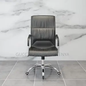 Office Chair: Minimal Conference Room Office Seating