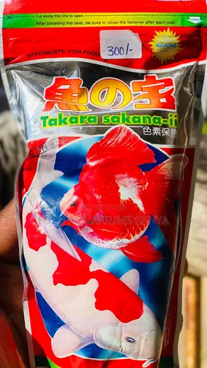 Japanese Formula Aquadine Pellets – Healthy Tasty