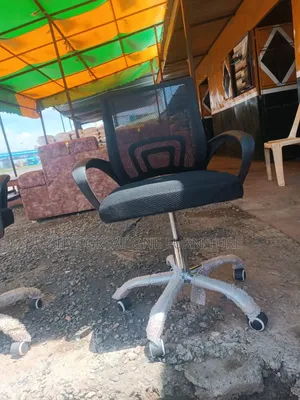 Elegant Quality Mesh Office Chair Vq1jy