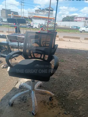 Adjustable Swivel Mesh Office Chair Gf9rt