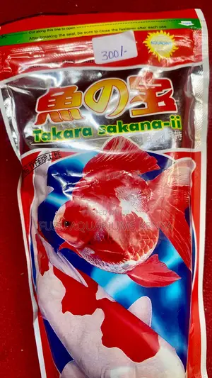 Advanced Nutrition for Fish – Aquadine Sakana Ii Pellets