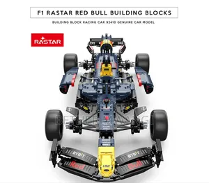 F1 Rastar Lego Red Bull Building Blocks in Kenya