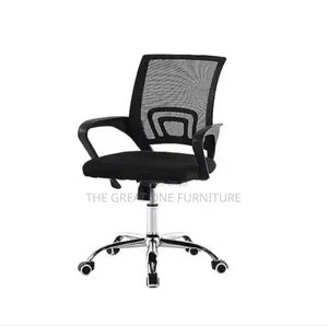 Unique Mesh Office Chair Jg9t