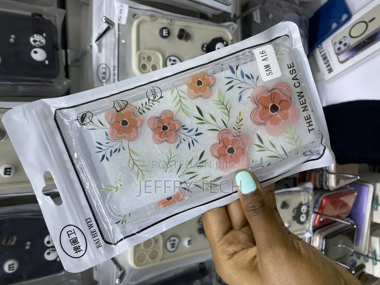 Esacmot Daisy Flowers Pattern Case Samsung Galaxy A16