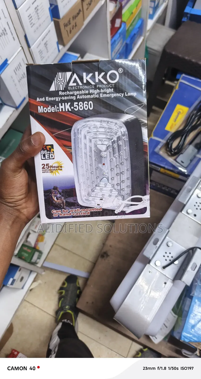 Akko Rechargeable Emergency Lamp