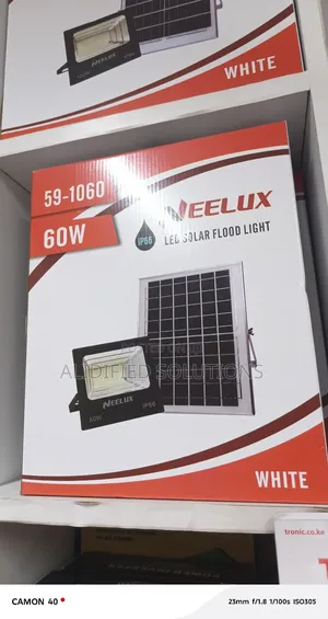 Quality 60w Solar Floodlight