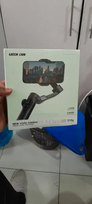 Green Lion New York Gimbal 3 Axis