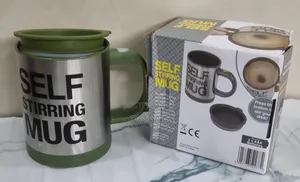 Self Stirring Mug- Battery Powered