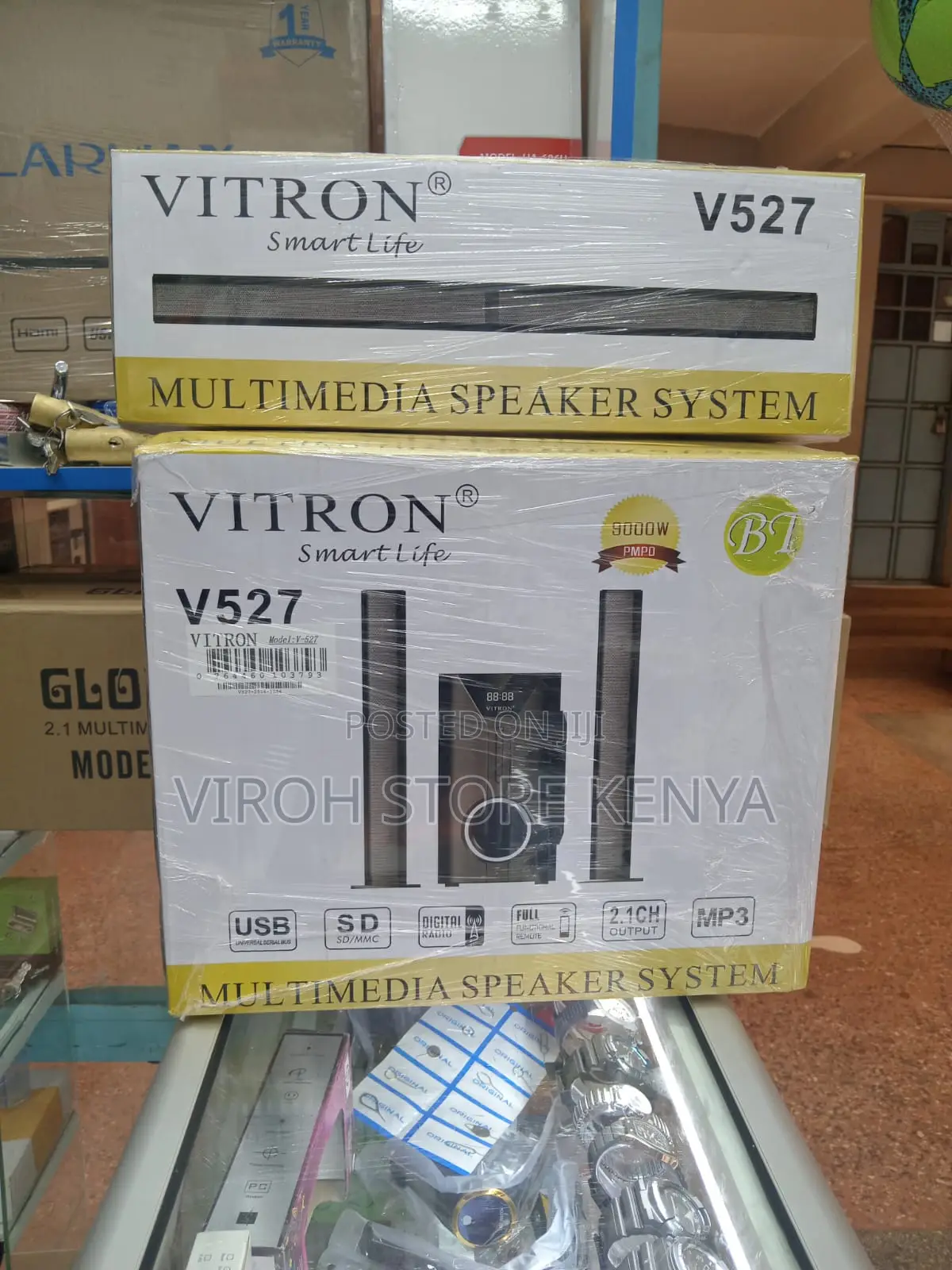 Vitron V527 Subwoofer