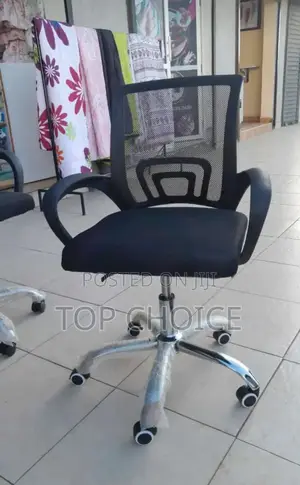 Clerical Mesh Office Chair