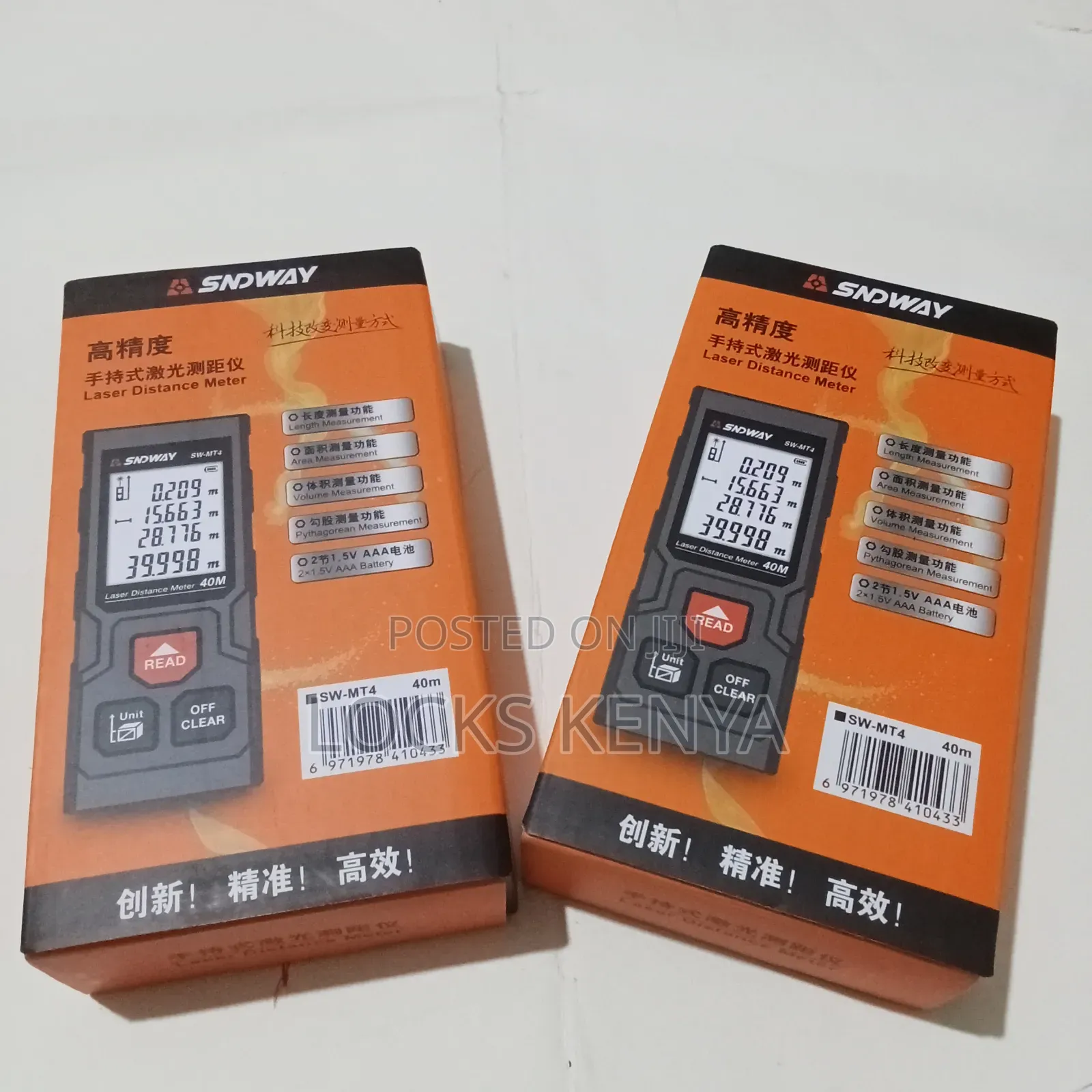 Contractors 40m Laser Distance Meter