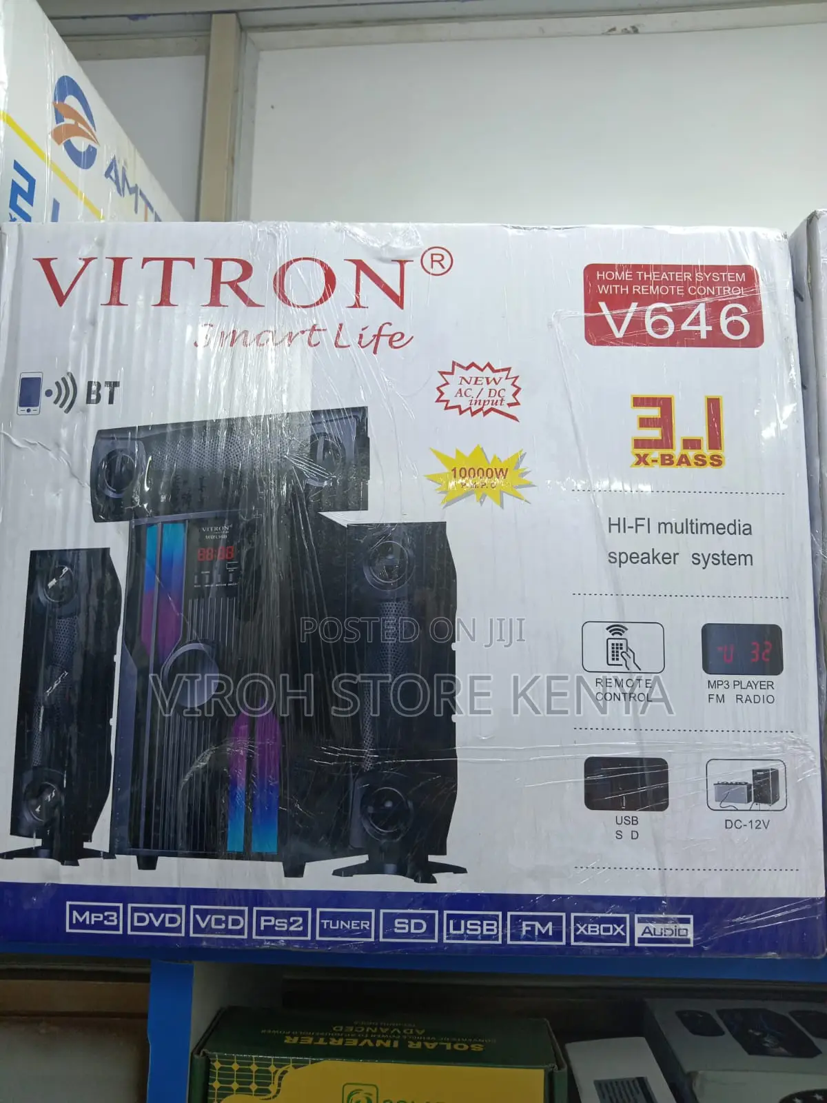 Vitron V646 Sub Woofer