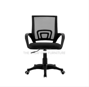 Unique Design Adjustable Mesh Office Chair Jp8hy