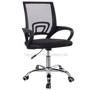 Modern Adjustable Mesh Office Chair Hft6rd