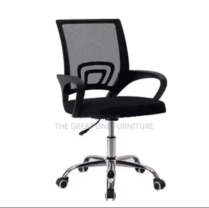 Vintage Adjustable Mesh Office Chair Tf4rd