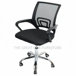 Quality Mesh Adjustable Office Chair Kp9ij