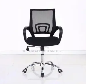 Unique Adjustable Mesh Office Chair Mk9bc