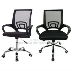 New Mesh Adjustable Office Chair Ez3bk