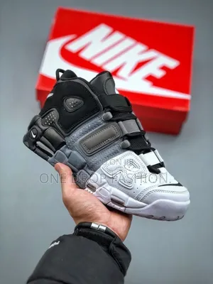 Nike_uptempo