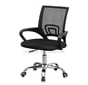 Elegant Mesh Adjustable Mesh Office Chair Vf4ez