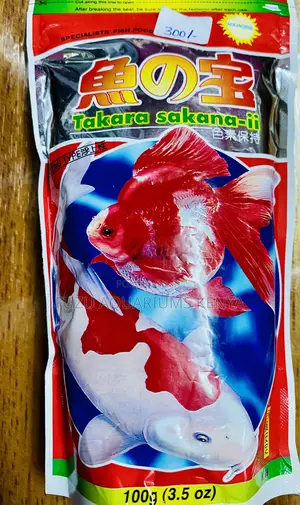 Enhanced Color Formula – Specialist Fish Pellets