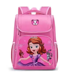 Large Sofia School Backpack