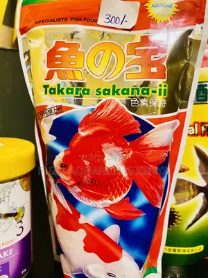Premium Fish Pellets – Balanced Diet for All Fish Types