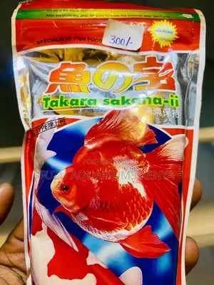 Gold Koi Fish Pellets Food– Keeps Fish Active