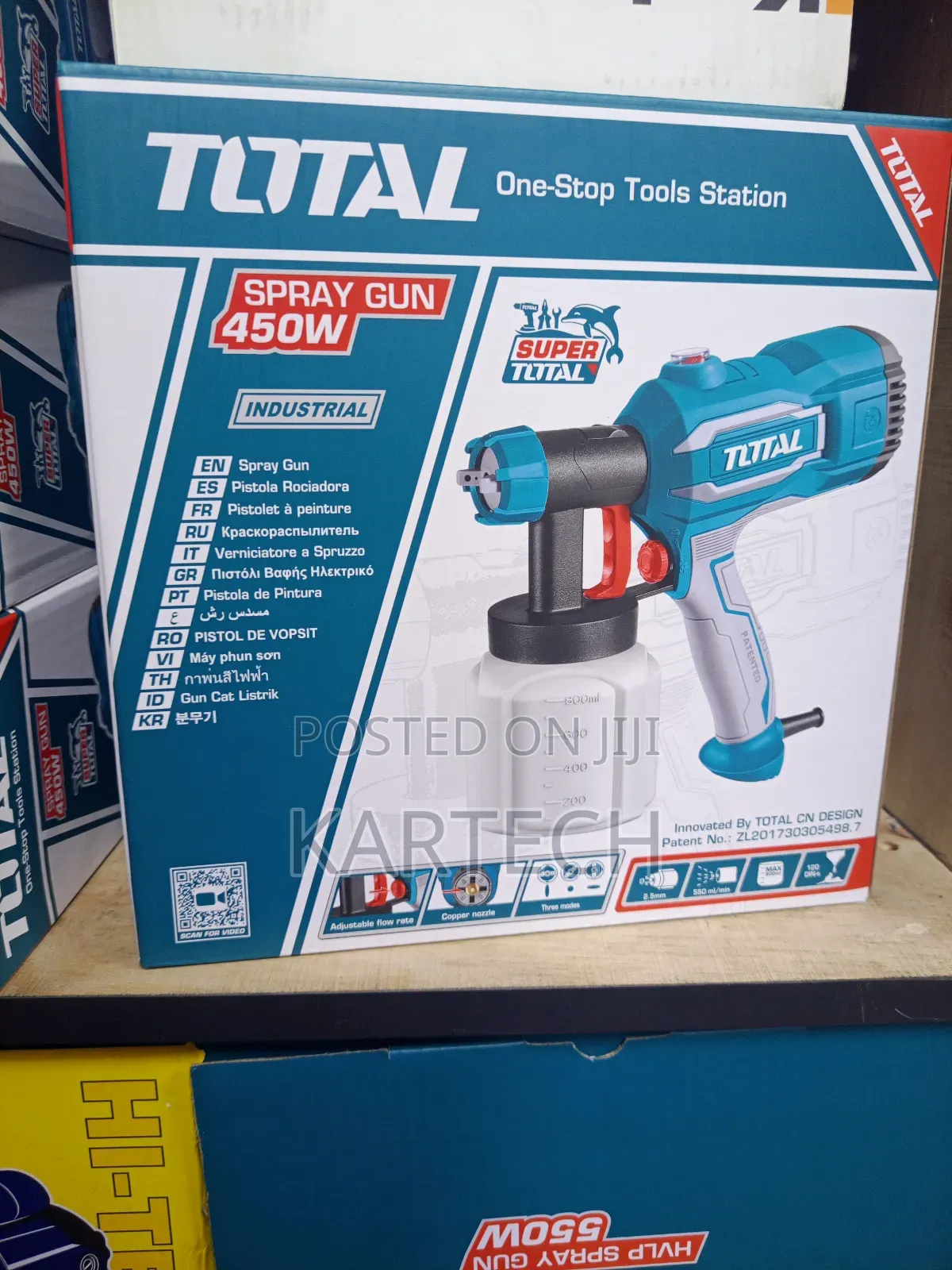 Total Spray Gun (450w)